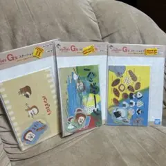 一番くじ パンどろぼう G賞 ステーショナリー 3点セット