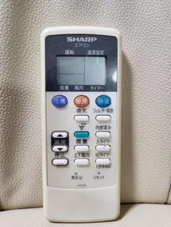 SHARP エアコン用リモコン A731JB 本体のサムネイル
