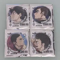 『劇場版ハイキュー!! ゴミ捨て場の決戦』 キャラバッジコレクションB