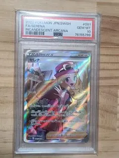 T-shop 開封時動画撮影します様 リクエスト 2点 まとめ商品