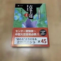 Item thumbnail for item de12d65c-0645-4bd4-9cd3-26300bf0fdee