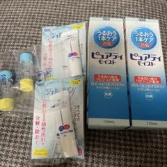 【メルカリ市セール】ピュアティモイスト28本セットプラスα SEED ピュアティモイスト 120ml×7個入り ハードコンタクトレンズ用