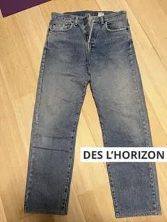 フランス　デニム　デロリゾン