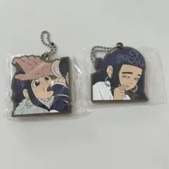 ゴールデンカムイ アシリパ ラバーストラップ