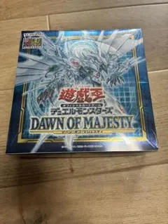 遊戯王OCG DAWN OF MAJESTY BOX 初回限定盤 - メルカリ
