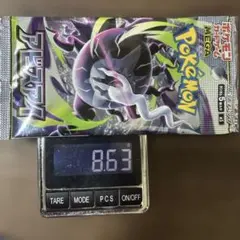 m*m様 《早い者勝ち》新品未開封 ポケモンカード アビスアイ 1パック