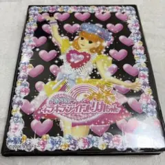 2026年最新】キラキラアイドルリカちゃんカードの人気アイテム - メルカリ