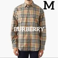 【未使用品】BURBERRY バーバリー　シャツ　メンズ　長袖　8020863