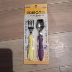 Item thumbnail for item 32a34e34-bf77-4ffd-87fc-6ad55df8ec28