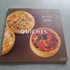 Item thumbnail for item 8de97686-6580-4fc5-b93e-b14e2836b28a