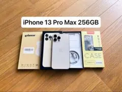 iPhone 13 Pro Max 256GB ゴールド　国内版 SIMフリー