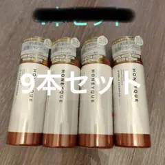 りり様 リクエスト 2点 まとめ商品