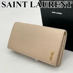 SAINT LAURENT 長財布 キルティング ベージュ - メルカリ