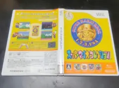 スーパーマリオコレクション Wii ソフト