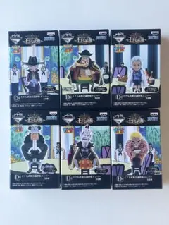 2026年最新】ワンピース コレクタブル 七武海の人気アイテム - メルカリ