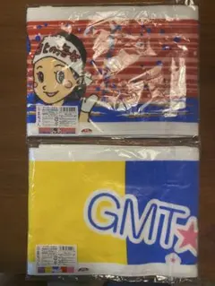 あまちゃん マフラータオル 2点セット