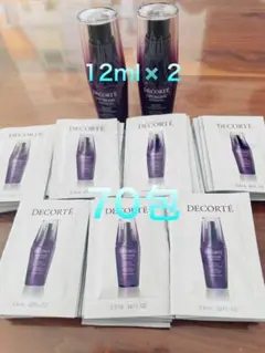 コスメデコルテ リポソーム アドバンストリペアセラム 計80ml