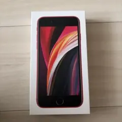 【美品】Apple iPhone SE (PRODUCT)RED箱+充電ケーブル