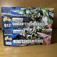 2026年最新】HGBF 1/144 ガンダムフェニーチェリナーシタの人気