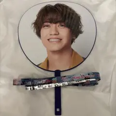 髙橋海人ジャンボうちわ King & Prince 24-25 Re : ERA