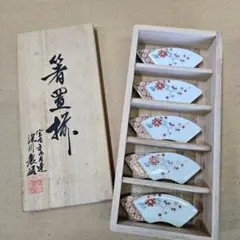 未使用 箸置 鯛 金メッキ 美術おてもと置 和小物 和雑貨 レトロ - メルカリ