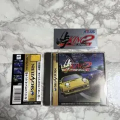 Item thumbnail for item 59a3267b-59b9-4ab3-b545-db372b47b206