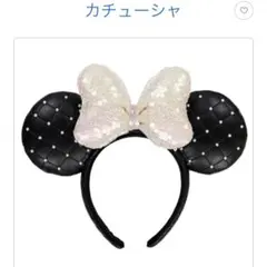 ミニーマウス 黒カチューシャ スパンコール付き
