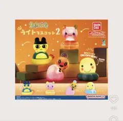 たまごっち ライトマスコット2 ふらわっち めめっち 2個セット - メルカリ
