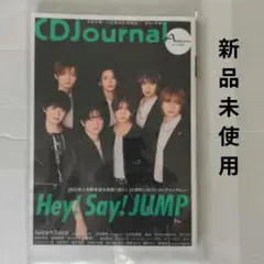 2025年最新】メロン記念日 MAGAZINEの人気アイテム - メルカリ