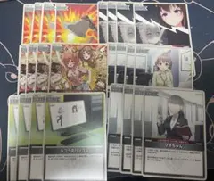 ホロカ　汎用セット