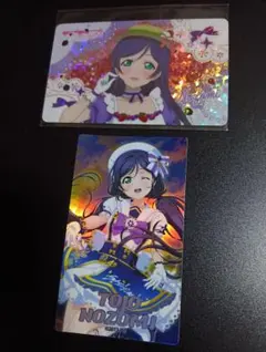ラブライブ!　東條希　平面もの2種