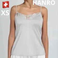 【新品】HANRO シルバーグレーレースつきキャミソール カップなしXSのサムネイル