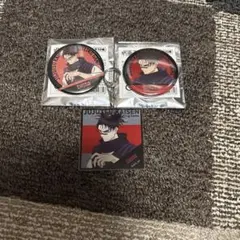 呪術廻戦 脹相 缶バッジ・キーホルダー