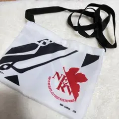 エヴァンゲリオン　一番くじ　サコッシュ