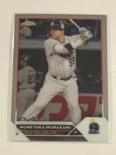 topps 2022 chrome 村上宗隆 - メルカリ