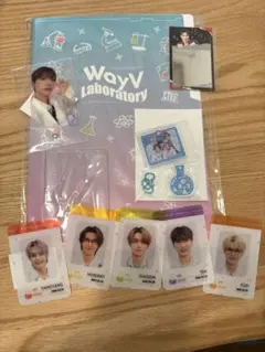 WayV Laboratory グッズセット