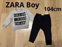 ZARA Boys スウェット パンツ 上下 セット 104/100 グレー 黒