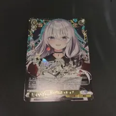 最終値下げ【PSA10】ヴァイス 千年の旅路 アスナ SP サイン SAO - メルカリ