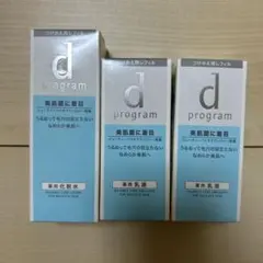 d program アクネケア乳液 100mL×3本セット つけかえ用レフィル - メルカリ