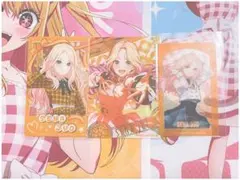 学マス 十王星南 色々