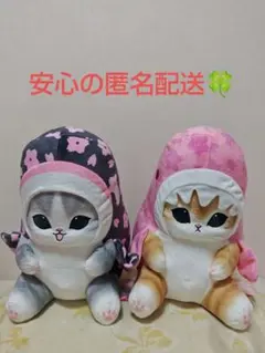 2026年最新】BIGぬいぐるみ4の人気アイテム - メルカリ