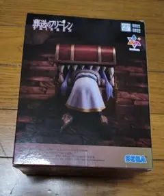 Item thumbnail for item 24c6d8fd-f640-46c6-880a-333c98efdb45