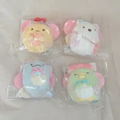 すみっコぐらし 堂・庵 限定 ぶらさげぬいぐるみ 桜の妖精 セット マスコット