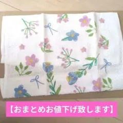 花柄フェイスタオル【おまとめお値下げ致します。】