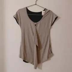 Item thumbnail for item 40d25fd1-f26a-483d-9233-f94806a007ee