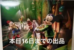 2025年最新】ディズニーマジカルコレクションの人気アイテム - メルカリ