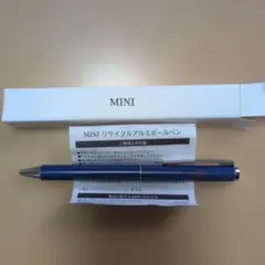 MINI ボールペン　非売品のサムネイル