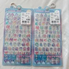 【正規品】ボンボンドロップシール　もじもじボンボン　えいもじ　アルファベット