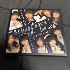 ラストオリジン ミスオルカコレクション ヒルメ PSA9 鑑定品 プロモ