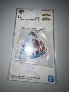 ヒロアカ 一番くじ 轟焦凍 アクリルチャーム